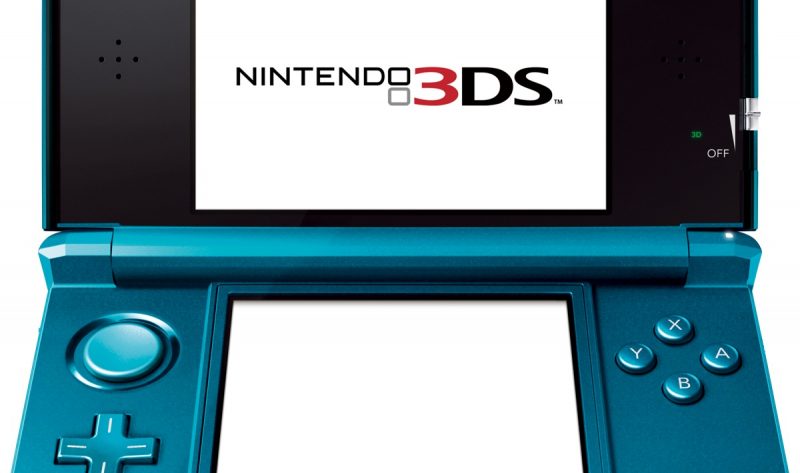 Nintendo mostrerà un misterioso software per 3DS all’E3 2014