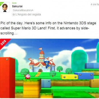 Super Smash Bros. per 3DS