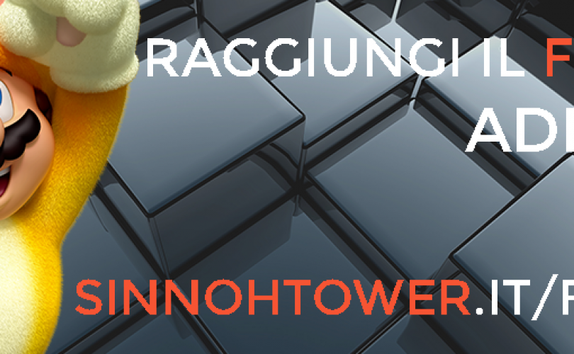 Apre il forum di Sinnoh Tower e prendono il via le candidature staff!