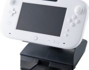 Disponibile l’Handle Stand per Wii U per giocare a giochi di corsa