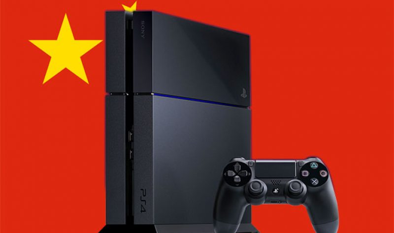 PlayStation in Cina: Sony firma un accordo con Shanghai Oriental Pearl