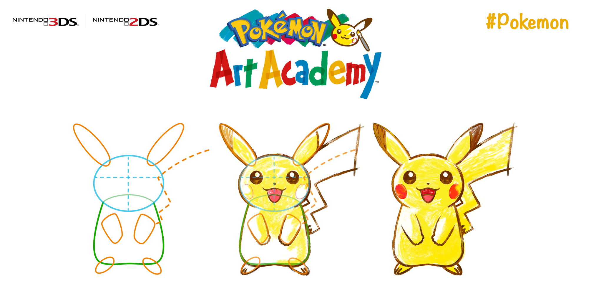 artacademypokemon3ds