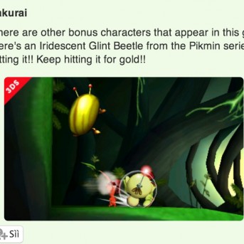 Super Smash Bros. per 3DS