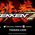 Annunciato Tekken 7: sfrutterà l’Unreal Engine 4