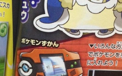 Il Pokédex di ORAS sarà simile a un Game Boy Advance