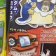 Il Pokédex di ORAS sarà simile a un Game Boy Advance