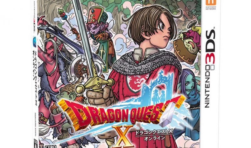 Annunciato Dragon Quest X