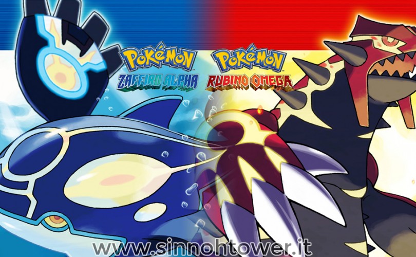 MegaAudino presentato alla gamescom 2014