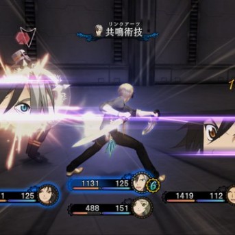 Tales of Xillia 2