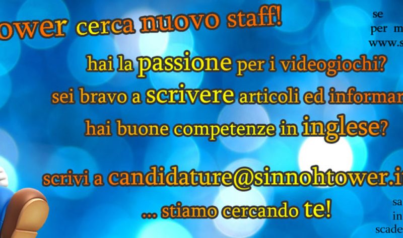 Appassionato di videogiochi? Vieni a scrivere su SinnohTower.it!