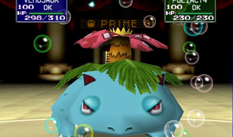 Pokémon Stadium: solo in pausa?