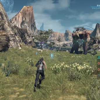 Xenoblade Chronicles X
