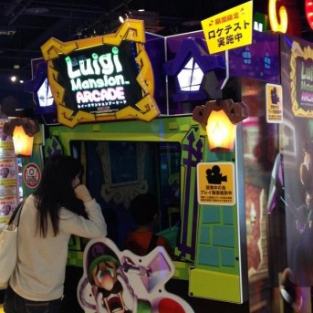 Luigi’s Mansion 2