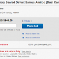 Amiibo difettoso – Offerte maggiori ai 900$