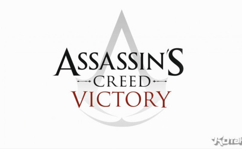 Assassin’s Creed: i titoli del 2015
