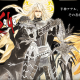 Square Enix annuncia Imperial Saga e Saga 2015