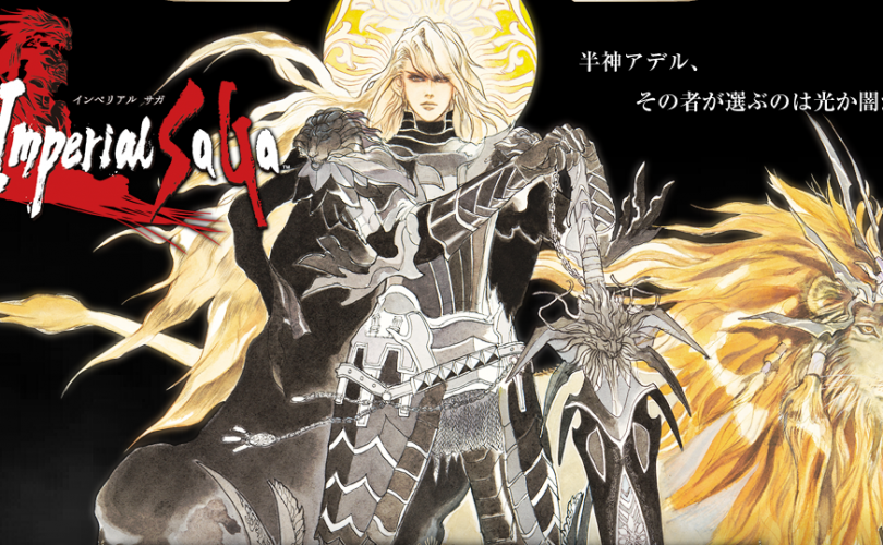 Square Enix annuncia Imperial Saga e Saga 2015