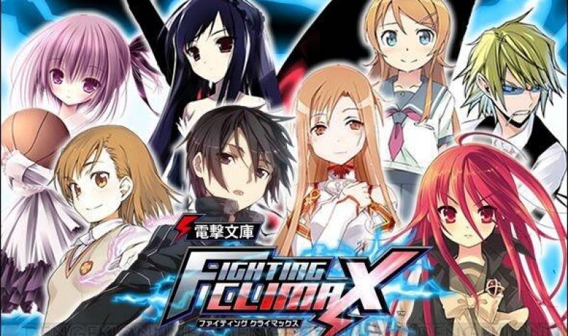 Dengeki Bunko: Fighting Climax sbarca in America