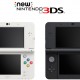 Prezzo New Nintendo 3DS e 3DS XL – Quale comprare?