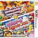 Puzzle & Dragons Z + Super Mario Bros. Edition Puzzle & Dragons Z + Super Mario Bros. Edition • Recensione