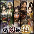 Toukiden: Kiwami e l’imbarazzo della scelta nel pre-order