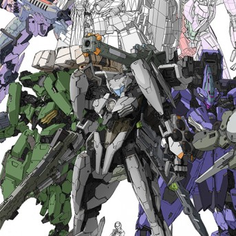 Xenoblade Chronicles X