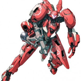 Xenoblade Chronicles X