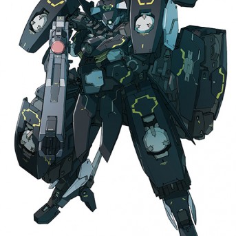 Xenoblade Chronicles X