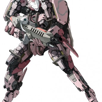 Xenoblade Chronicles X