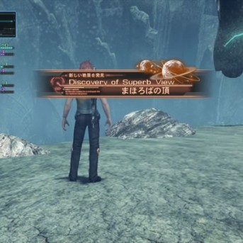 Xenoblade Chronicles X