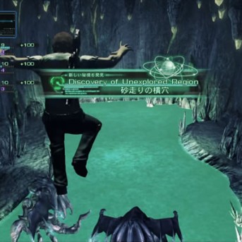 Xenoblade Chronicles X