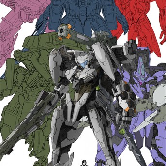 Xenoblade Chronicles X