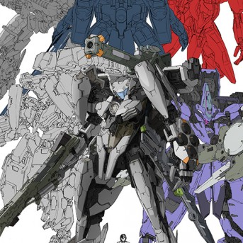 Xenoblade Chronicles X