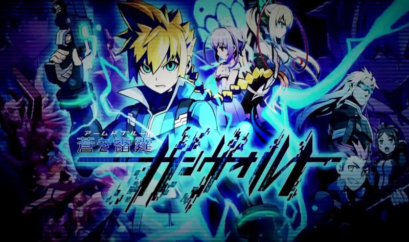 Azure Striker Gunvolt 2 annunciato ufficialmente