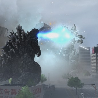 Godzilla
