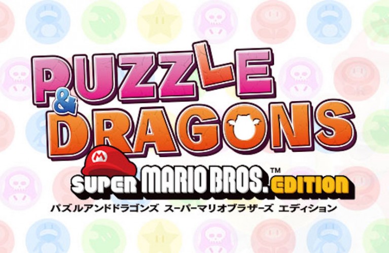 Un nuovo trailer per Puzzle & Dragons Super Mario Bros Edition