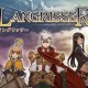 Langrisser Re:Incarnation Tensei ha una data di uscita ufficiale!