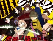 Annunciati Steins;Gate Zero, Occultic;Nine e Anonymous;Code