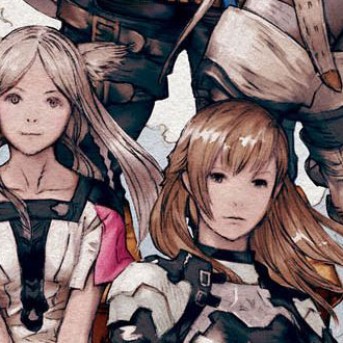 Bravely Second