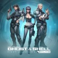 Ghost in the Shell Online è atteso in Occidente