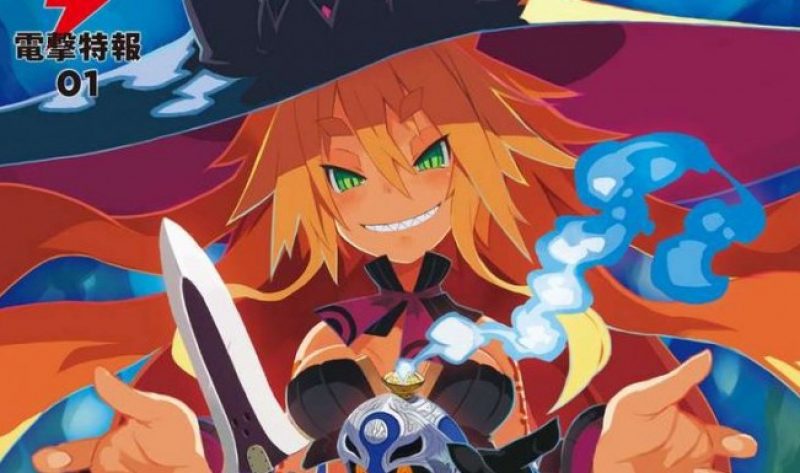 Nuove immagini e informazioni su The Witch and the Hundred Knight: Revival