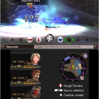 Xenoblade Chronicles 3D