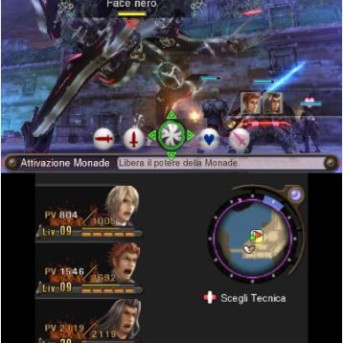 Xenoblade Chronicles 3D