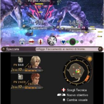 Xenoblade Chronicles 3D