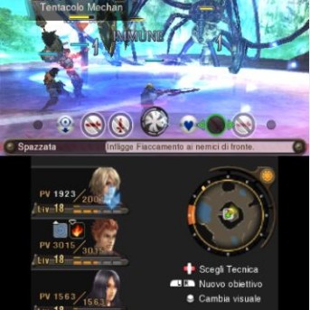 Xenoblade Chronicles 3D