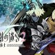 Etrian Odyssey 2 Untold: The Fafnir Kight in arrivo in tutto il mondo