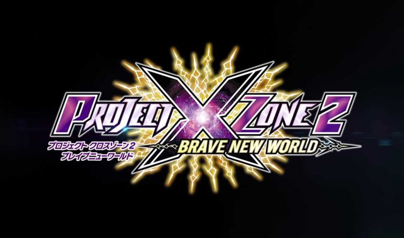 Project X Zone 2 – Rivelata la data di uscita