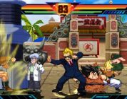 Dragon Ball Z: Extreme Butoden – Nuovo trailer