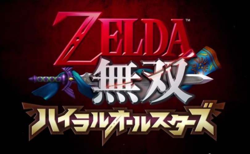 Hyrule Warriors arriva su 3DS