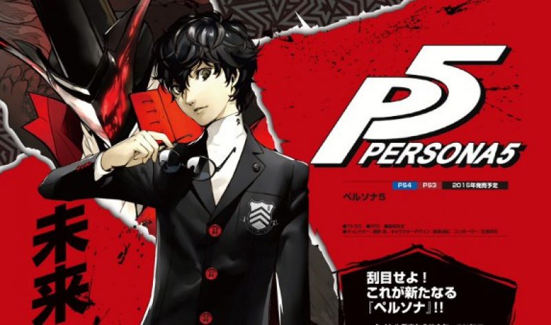 Confermato Persona 5 all’E3 2015